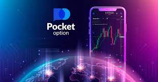 Официальная Платформа Pocket Option Особенности и Преимущества